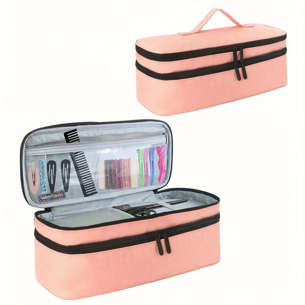 

Travel Cosmetic Bag With Double Layer Large Capacity For Makeup And Hair Styling Storage рожевий