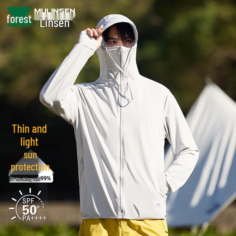 MULINSEN Unisex UPF 50+ Hooded Sun Protection Jacket 2XL