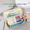 Wide Oxford Cloth Multi-layer Pencil Case - Large Capacity Stationery Bag for School Supplies