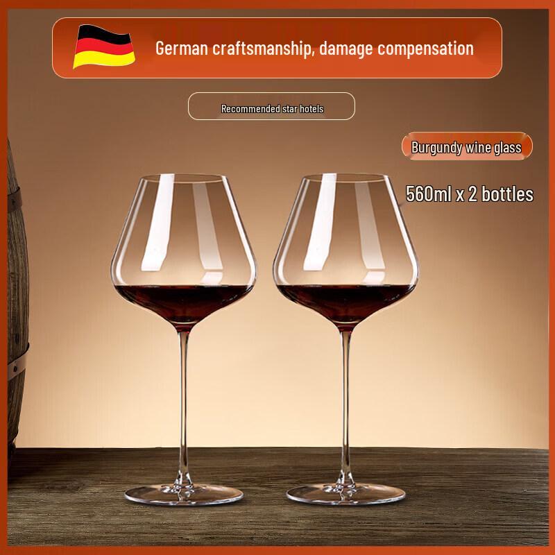 Luxury Crystal Burgundy Wine Glass Set with Decanter