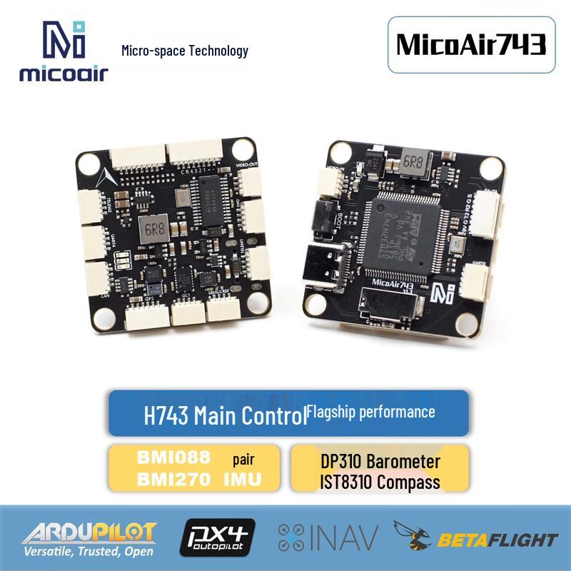 

Серія польотних контролерів Hujin Mico H743