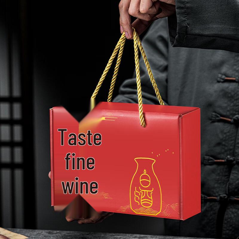 Shangqi Baijiu Glass Set