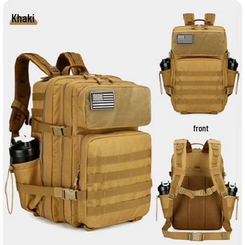 Outdoor Waterproof Multifunctional Backpack