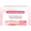 lilybyred - Sweet Liar Milky Tint Sugar Coating Balm Mini Gift Set - 2 Types
