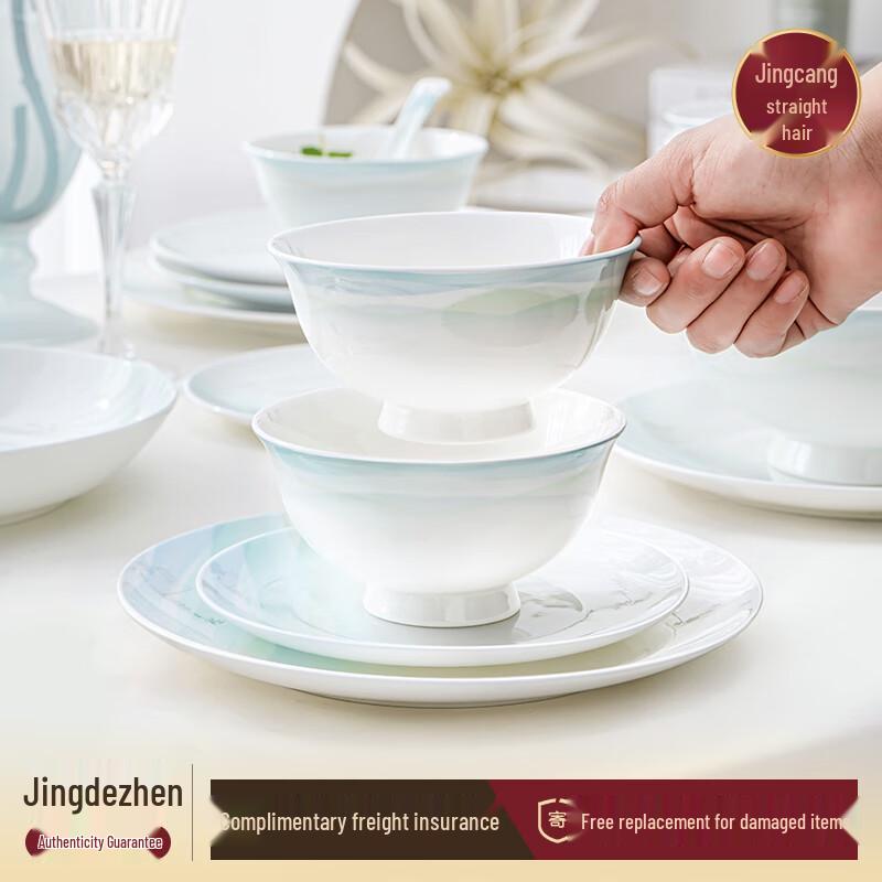 NINE CRANES Jingdezhen Ceramic Rice Bowl Set (10 Pcs, 4.5-inch)