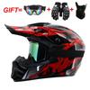Adult Full Face Motocross Helmet Off-Road ATV Dirt Bike Mountain Downhill Youth Use ABS Material S M L XL