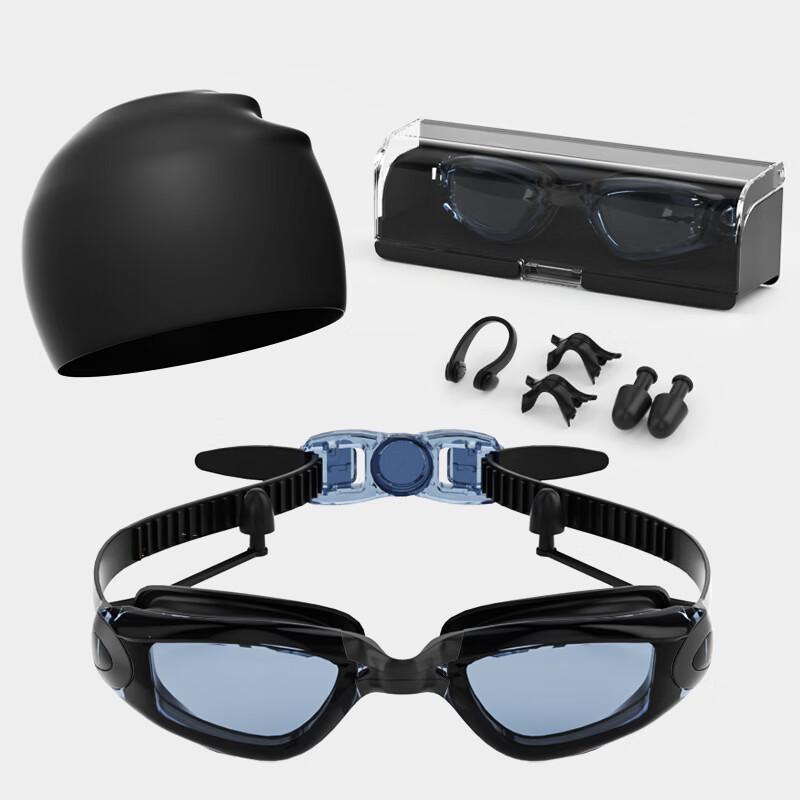 Yuzhan HD Anti-fog Electroplated Swimming Goggles