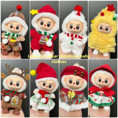 Nur Kleidung - Geeignet für Labubu Babykleidung, Ein-, Zwei- und Dreigeneration-Labubu-Anhängerpuppen können Weihnachtsbabykleidungsset tragen