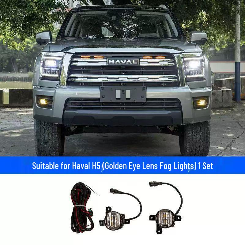 23-25 Haval H5 Front Bumper LED Fog Lights - Glossy Gold Dual Lens
