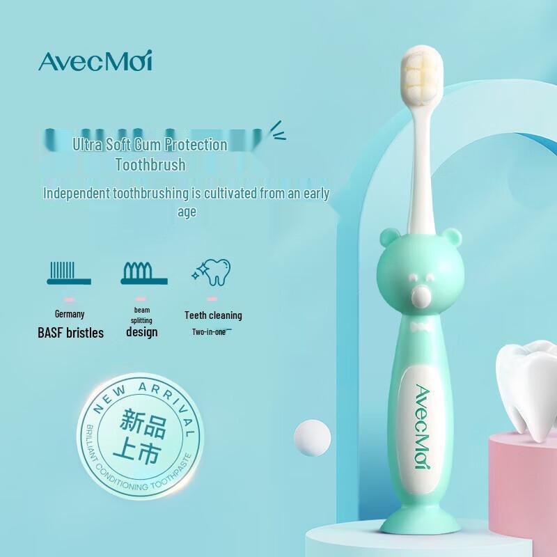 Avec Moi Kids Soft Bristle Toothbrush