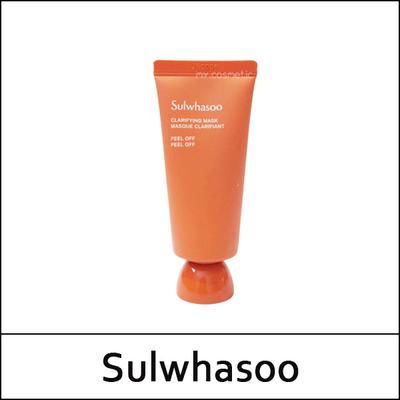 (sg5) Μάσκα καθαρισμού 35ml / (tt)