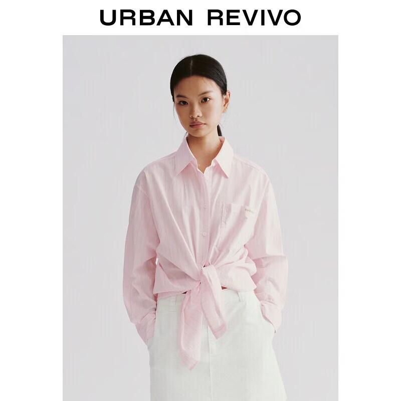 UR2026 Women s Striped Cotton Open-Front Shirt L