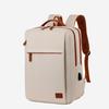 Lishen Lightweight Fashion Commuter Laptop Backpack
