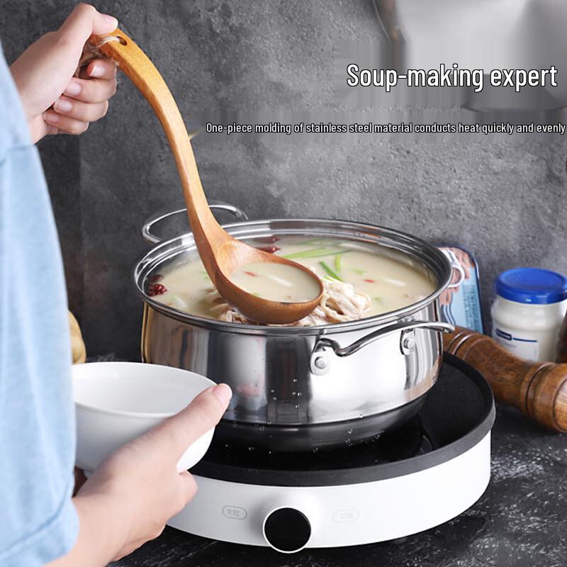 Sigang Stainless Steel Cookware Set