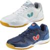 Butterfly Resoline Birata Takkyu Shoes Navy (93700-178) 27.0