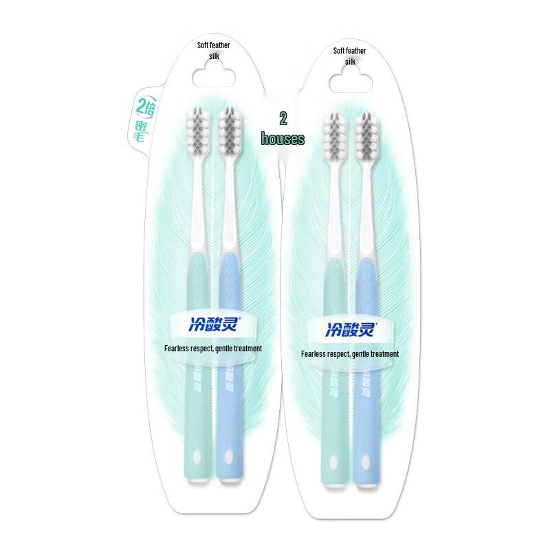 

LengSuanLing Charcoal Spiral Sensitive Toothbrush