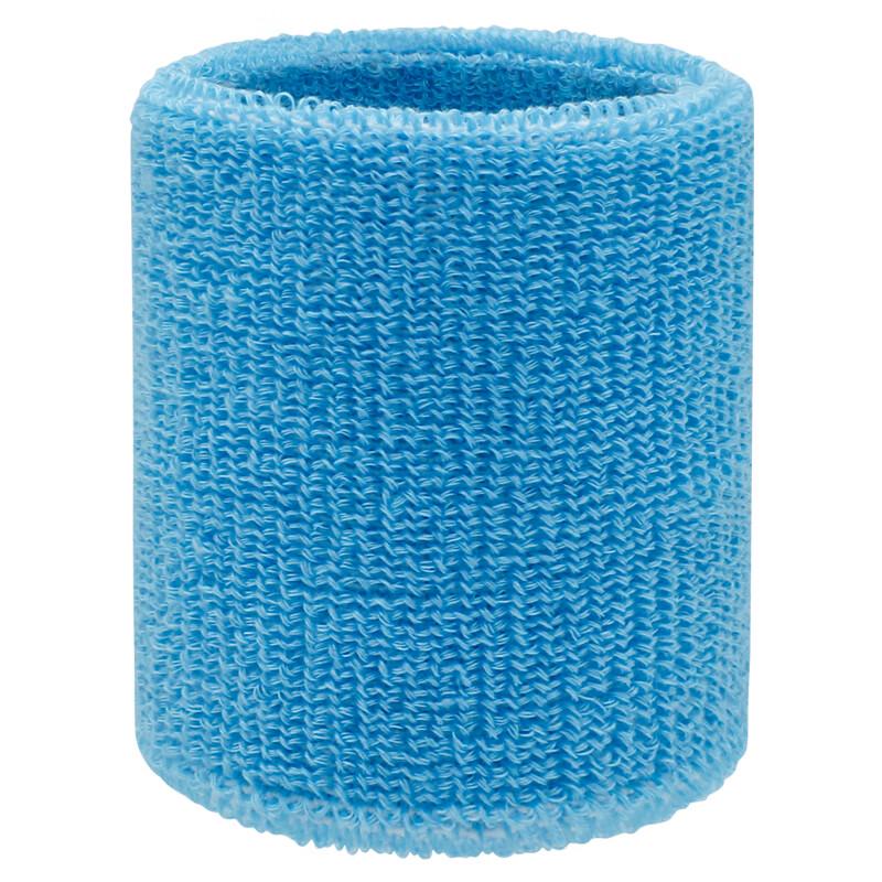 Beirong Sweat-Absorbent Cotton Sports Wristband