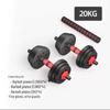 Adjustable Barbell Weightlifting Set