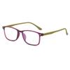 Square Anti Blue Flexible Ultralight Reading Glasses for Men Presbyopic Eyeglasses Strength