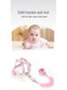 Infant & Toddler Anti-Lost Strap: Dual-Use Safety Harness & Traction Rope for Outdoor Use