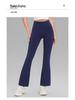 High-Waisted Tummy Control Flared Yoga Pants for Running & Pilates
