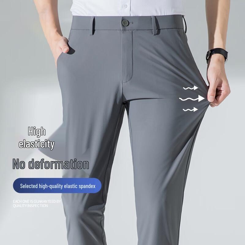 Playboy Men's Summer Ice Silk Casual Stretch Pants
