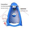 Outdoor Portable Privacy Changing Tent