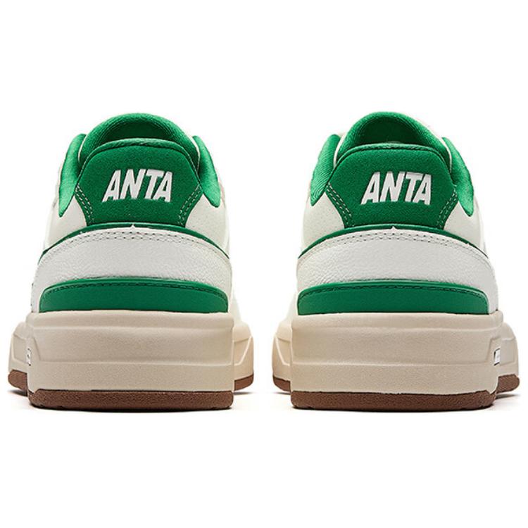 New Anta Lieyan1.0 Anti-Slip And Wear-Resistant Coverage Low-Top Skateboard Shoes Men's White Green