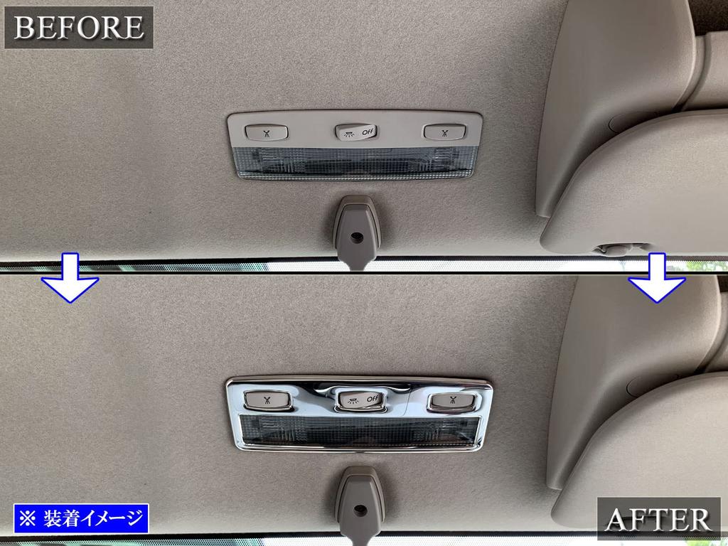 BRIGHTZ Atlas F24 Stainless Steel Plated Room Lamp Ring F 24 Ultra-Mirror [TRUCK-S-048]