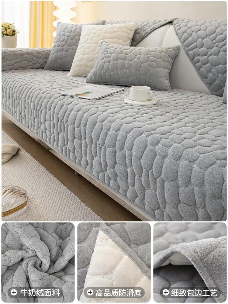 

Молочный плюшевый диван-полотенце, толстая теплая подушка для дивана, универсальный угловой нескользящий коврик на 3 сиденья, наволочка для гостиной, мягкий чехол для дивана 70x70cm 1pcs