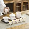 Shangqi Gold-Painted White Porcelain Gongfu Tea Set