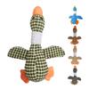 Dog Teething Toy Wild Goose Chew Toy Mental Stimulation Dog Toy with Built-In Squeaker Tough Fabric Puppy Teething Relief Toy