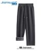 Jeanswest Men's Winter Fleece Lined Loose Wide-Leg Trousers