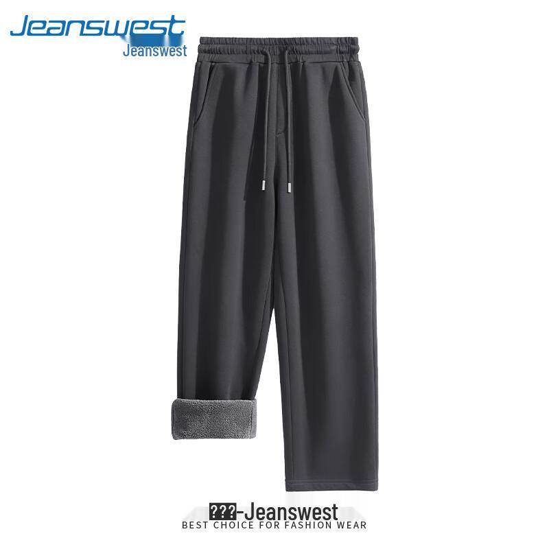 Jeanswest Men's Winter Fleece Lined Loose Wide-Leg Trousers