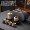 Travel Kung Fu Tea Set Portable Outdoor Camping Tea Drinking Equipment Ceramic Quick Customer Cup