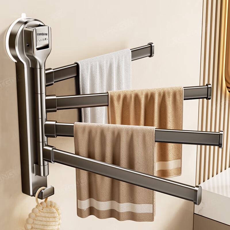 Lan Teng Punch-Free Wall Towel Rack