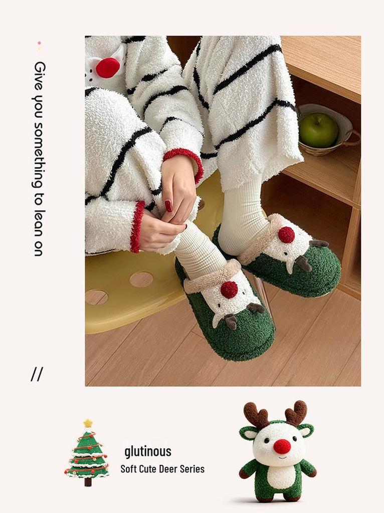 Damen Süße Cartoon Rentier Plüsch Hausschuhe - Weihnachts-Stil Indoor Warme Winterschuhe