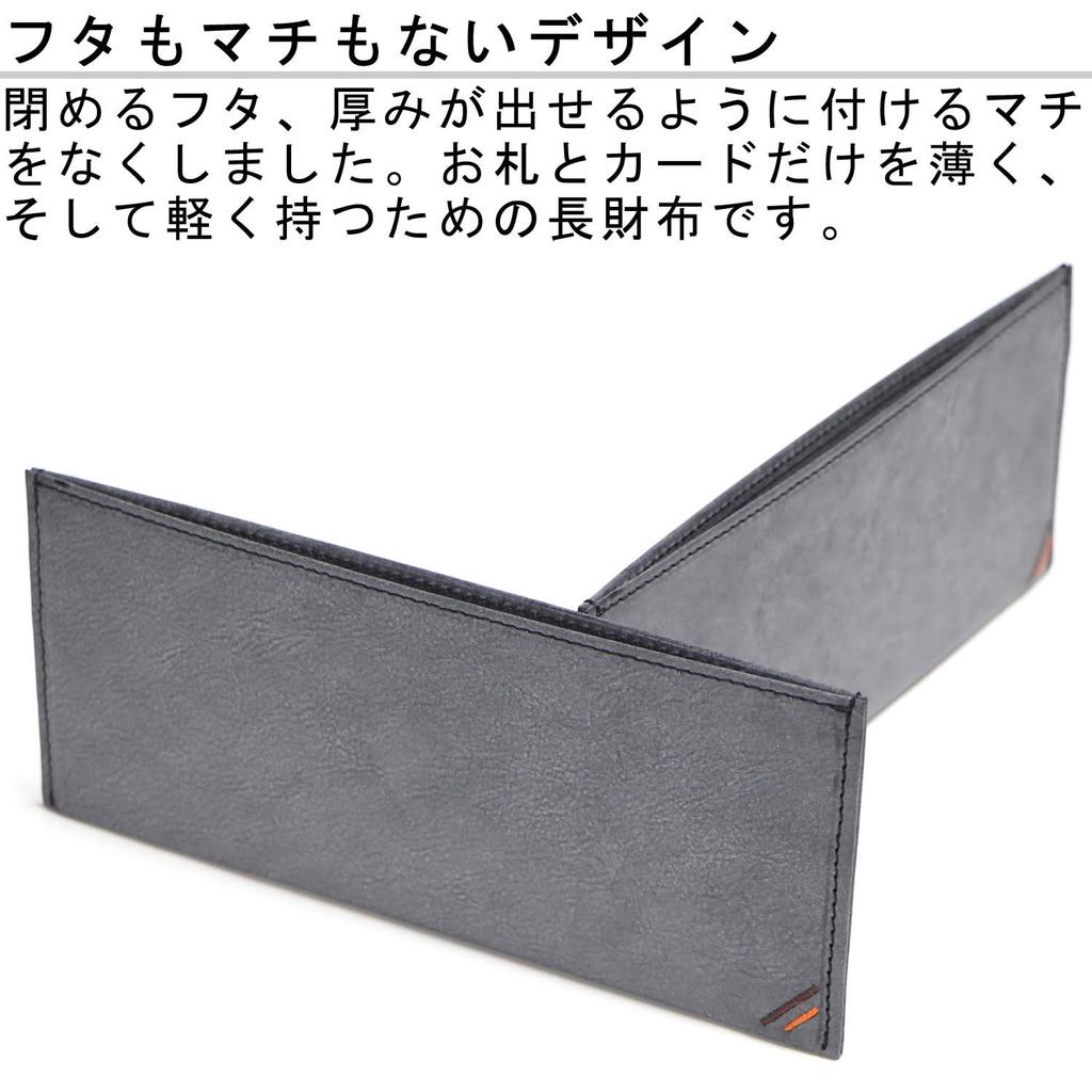 Artesão de couro Sibilla Carteira Masculina Slim Longa, Couro Italiano Genuíno, Sem Porta-Moedas, Sem Aba, Sem Fole, SB001 BK (Preto)