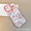 Suitable for Apple 16 Silver Fine-hole Chiffon Phone Case, Apple 13pro Cute Puppy Lens Full Cover Protective Case