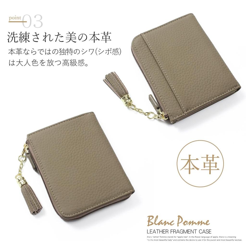 Blanc Pomme Women's Mini Wallet, Fragment Case, Pass Case, Genuine Leather, Lightweight, Slim, Stylish, bp-1085, Light Pink