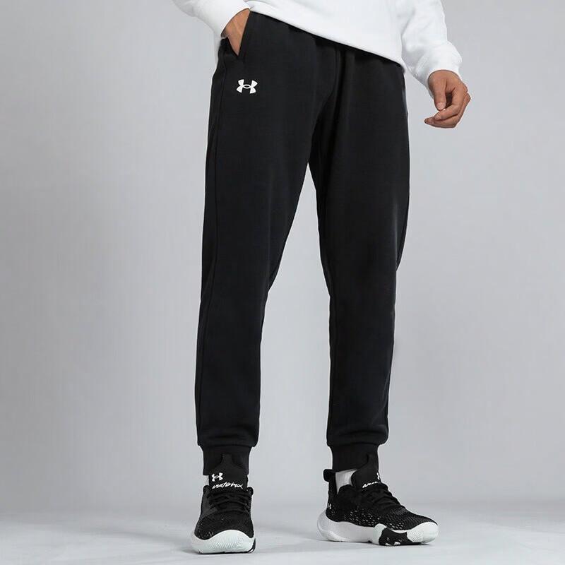 Under Armour Men s Simple Knit Tapered Track Pants S