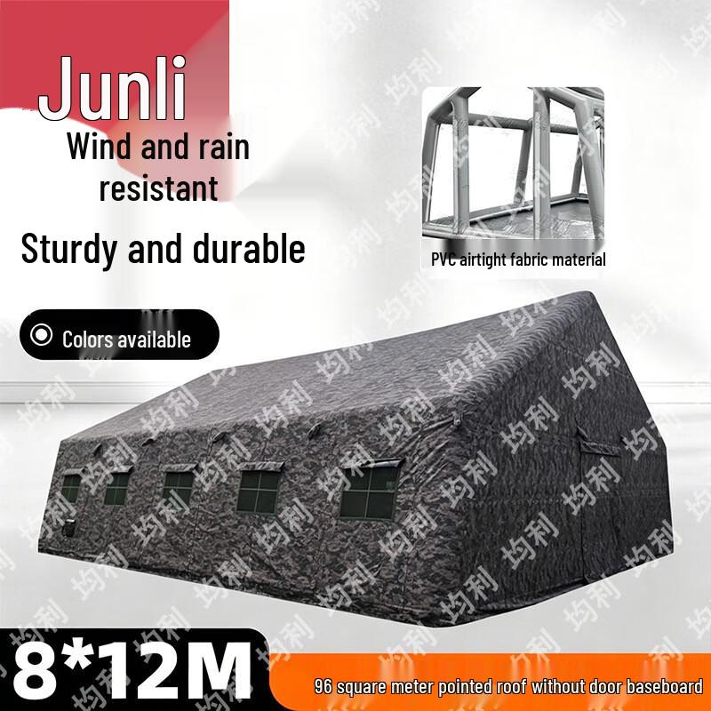 Junli Outdoor Inflatable Shelters & Training Supplies