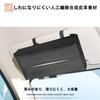 Car Tissue Car Tissue PU Leather Tissue Easy Installation on Tissue Holder Case, Holder, Cover, Headrest/Sun Visor, In-Car