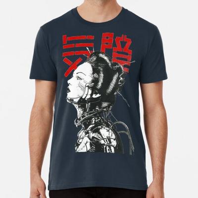 Vaporwave Japansk Cyberpunk S til 5XL Laget i AU/USA T-skjorte