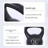 Solid Fitness Kettlebell