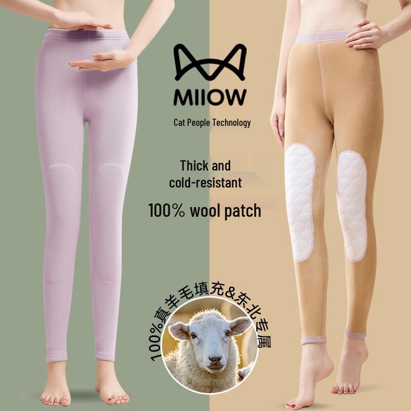 Mopair Women's 100% Wool Knee Pad Fleece-Lined Thermal Leggings