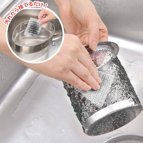 Sanko Kitchen Sponge, Antibacterial, Cleans Dishes, Cups, and Sinks, Special Fiber that Removes Dirt with Just Water, Made in Japan, "Bikkuri Fresh,