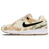 Nouvelles Nike Air Span 2 Desert Camo AO1546-200