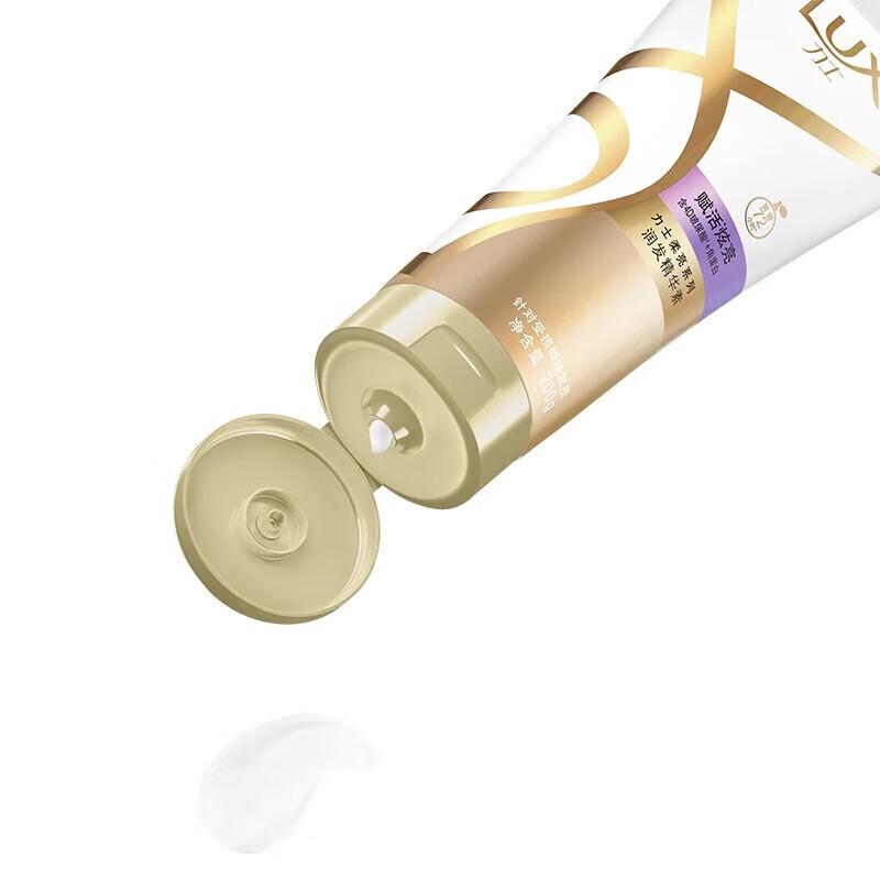 LUX Revitalizing & Brightening Hair Conditioner