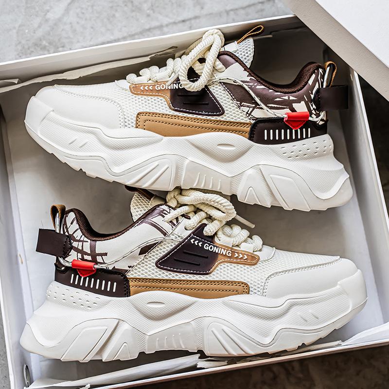 

Daddy shoes high-end sense summer breathable mesh sports shoes original design thick baseplate shoes Hong Kong style thick sole height increase runn 44 бежевый